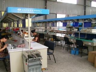 Verified China supplier - Ninghai Boli Electrical Factory