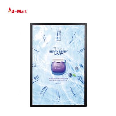 China Advertising 2020 Newest Display Advertisement Show 23mm Ultra Thin Single Side Brightness Super Slim Tempered Glass Square Light Box for sale