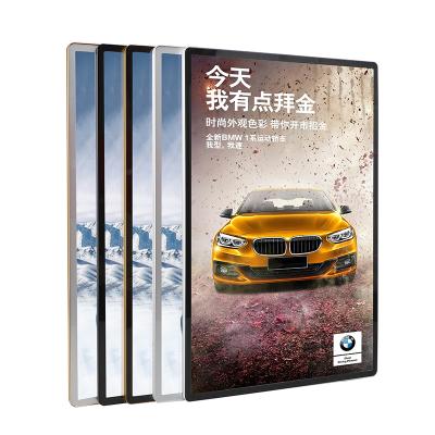 China Unique Design Makes It Easier To Graphics Changing Use Indoor Graphic Inserting Ultra Super Thin LED Light Box for sale