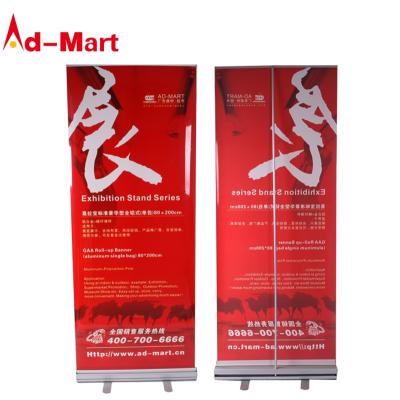 China High Quality120*200cm American Kind Size Roll Up Banner Pull Up Aluminum Display Banner for sale