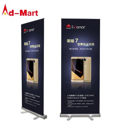 China 80x200cm Multifunctional New Arrival Portable Retractable Aluminum Roll Up Banner Stand For Advertising Trade Show for sale