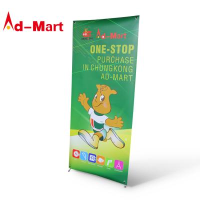 China Digital Advertising Iron ABS Carbon Fiber X Stand Pole Printing Tripod X Banner Display Stand Size 60*160cm X Banner for sale