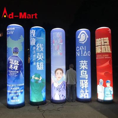 China PVC or Oxford Nylon Wholesale Party Customized UV Colorful Inflatable Decoration LED Tube Inflatable Advertising Display Printing Lighting Column for sale