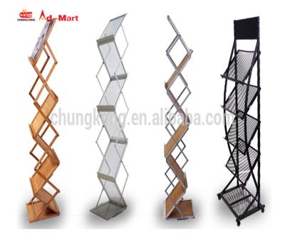 China Aluminum Finish Z Shape Literature Folding Catalog Rack Wooden Rack Excellent Stability And Display for sale