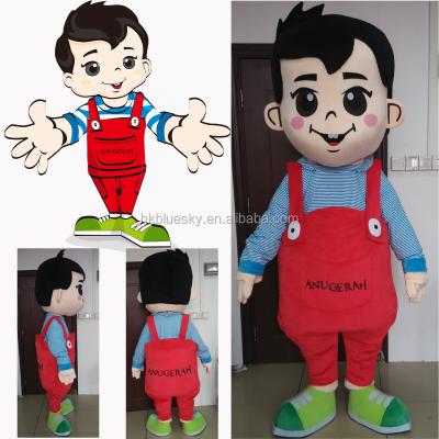 China Custom Made Plush GuGu GaGa Baby Mascot Costume Hot Sale Custom Made Boy Costume For Kids Party for sale