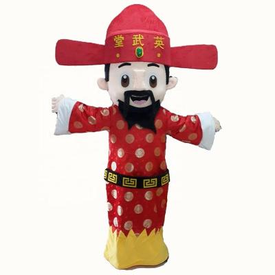 China Super Soft Plush Chinese God Of Fortune Mascot Costume For Wushu Hall for sale