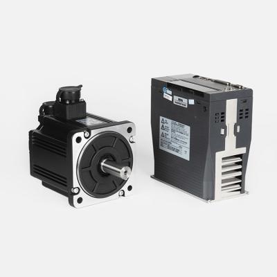 China IP65 130mm 1.5kw 6nm RPM2500 220V for CNC machine three phase AC servo motor and servo drive for sale