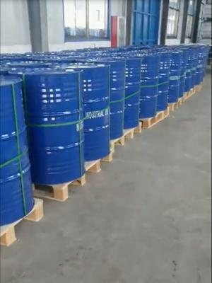 China Polyurethane Foam Catalyst Trimethyl Hydroxyethyl Ethylenediamine for sale