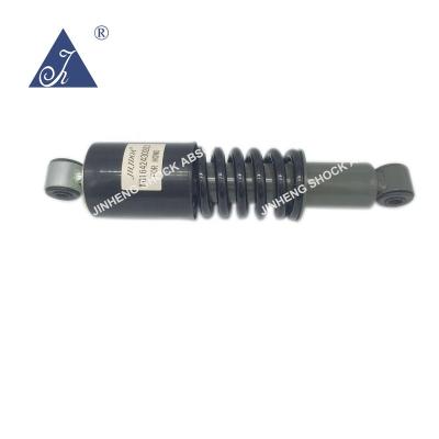 China SINOTRUCK HOWO WG1642430283 Adjustable Heavy Duty Truck Shock Absorber for sale