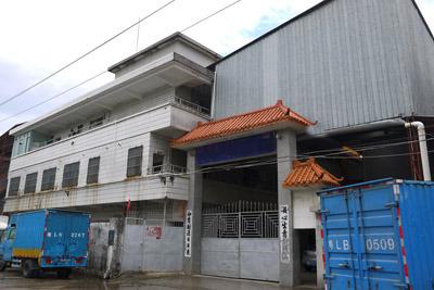 Verified China supplier - Huizhou Erainlife Houseware Factory