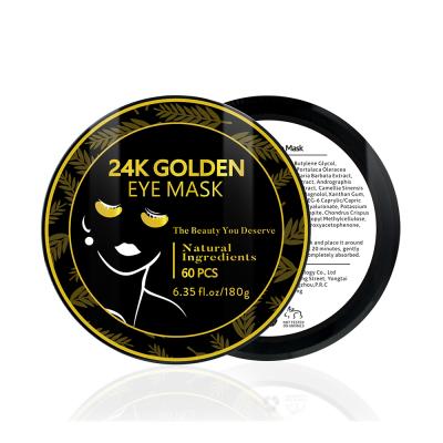 China Anti-wrinkle good price all natural gel sleep organic collagen seaweed moisturizer eye gel patches for sale