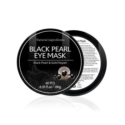 China Hot Sales Anti-wrinkle All Natural Gel Sleep Collagen Seaweed Moisturizer Organic Eye Masks Correction for sale