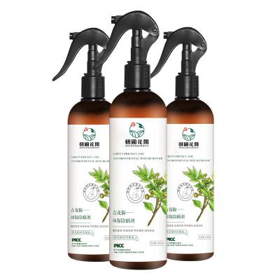 China OxygenGarden Plant Natural Ingredient Spray To Remove Mites And Insects For Household Pets Discard for sale