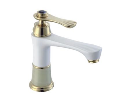 China Brass Hot Short Metered Faucets Haotai Sanitary Ware Cabbage Mixer Tap Lavatory Sink Faucets for sale