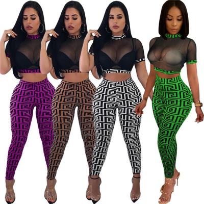 China S93222 new arrivals 2020 anti-static women's clothing 2020 women's spring 2020 two-piece set women's two-piece for sale