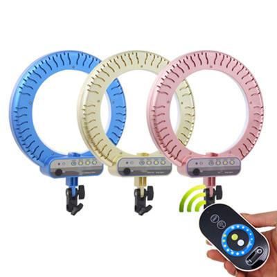 China Led Ring Light Remote Control Dimming Anchor Fill Photography Light / Photography Equipment for sale