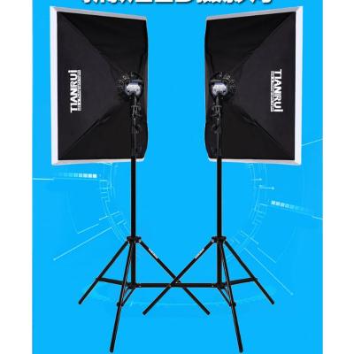 China Photography Studio Softbox LED Light Kit Softboxes 36W 5500K LED Lights+2M Light Stand Set 50*70cm for sale