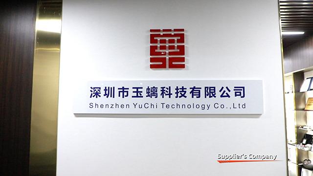 Verified China supplier - Shenzhen Yuchi Technology Co., Ltd.