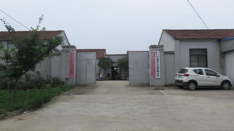 Verified China supplier - Taizhou Development Zone Jin Yu Handiwork Co., Ltd.