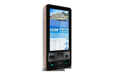 China Wall Mounted Kiosk Self Service Payment Kiosk , 32 Inch Self Payment Kiosk Durable for sale