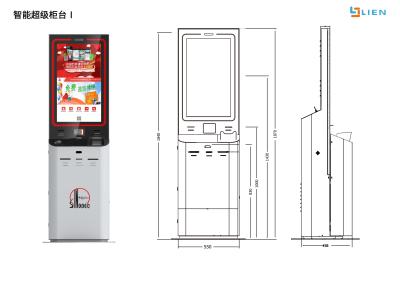 중국 Information Kiosk With Thermal Kiosk Printer 판매용