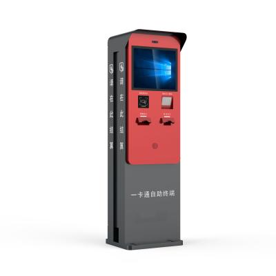 中国 Outdoor 19 Inch Touch Screen Waterproof Highlight Screen Parking Kiosk For Cash Payment 販売のため