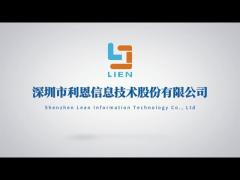 Shenzhen Lean Kiosk Systems CO., LTD.  Factory