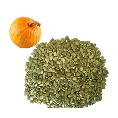 China 9Mm 11Mm 13Mm Shine Skin Pumpkin Seed Kernels And Wholesale Dried Pumpkin Seed Kernel for sale