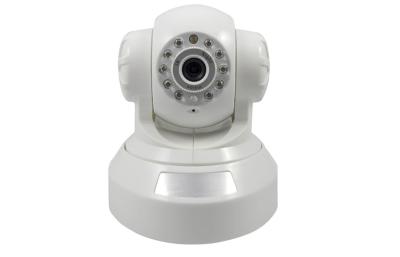 China Alta seguridad en el hogar interior de la cámara IP del sensor RTSP del color Cmos de la definición en venta