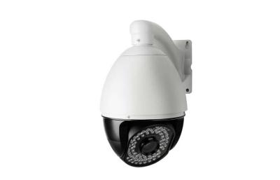 China 1920 X 1080 Outdoor Megapixel Ip Camera Qr-Code And Wdr Motion Detec Zoom Lens for sale