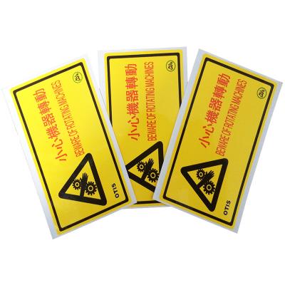 China Waterproof Stable Static Static Static Sensitive Yellow Label Quality Caution Label Warning Stickers For Fragile for sale