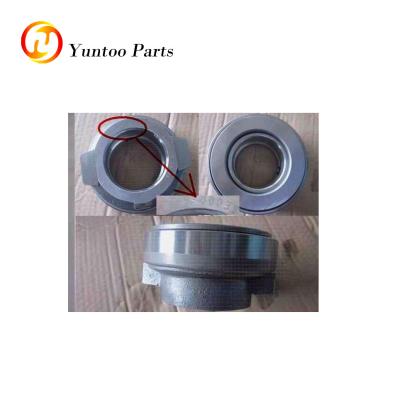 China high quality yutong bus gearbox release bearing gearbox spare parts normal for sale