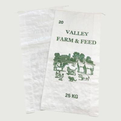 China EGP high quality moisture proof agricultural food manufacture in Shandong bopp bag for sale