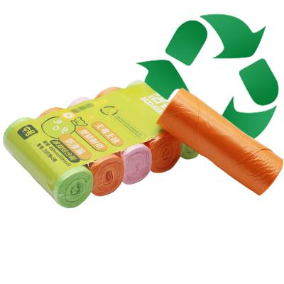 China Custom Eco-Friendly Biodegradable EGP Cornstarch PLA Garbage Bag Eco-friendly Biodegradable Plastic Compostable Bags On Roll for sale