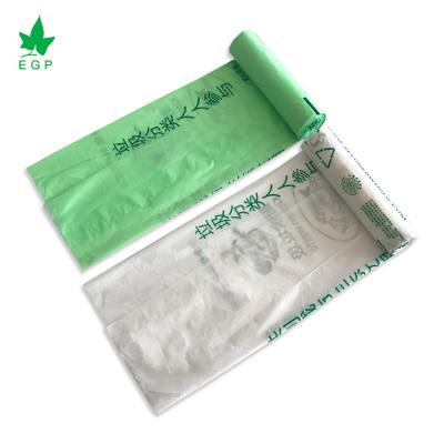 China 100% Wholesale Food Bolsas Biodegradables Venta Garbage Bags US Certification for sale