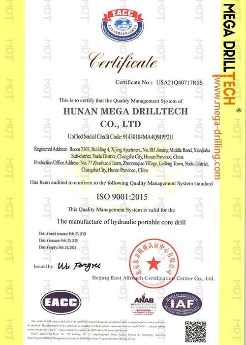  - HUNAN MEGA DRILLTECH CO., LTD.