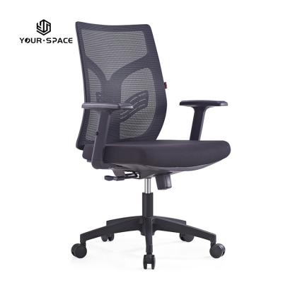 China Ergonomic (Height) Adjustable Full PC Mesh Office Chair Computer Mesh Back Chair Ergonomic Comfortable Swivel Chair for sale