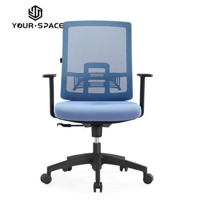 China Modern Good Quality (Height) Adjustable Mesh $1 Witnesses Office Chairs (New) Office Chair Mat Office Chair Mat for sale