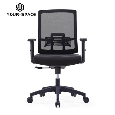 China HOT SELLING OFFICE CHAIR GOOD QUALITY MESH CHAIR ADJUSTABLE GAMING COMPUTER CHAIR ADJUSTABLE HOT SALE (height) OFFICE CHAIR for sale