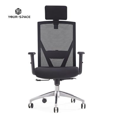 China Factory direct sale (height) adjustable mesh task chair swivel office chair for meeting room for sale