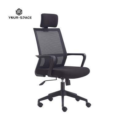 China Adjustable (Height) Made In China Manager Office Furniture Rotary Mesh Office Chair for sale