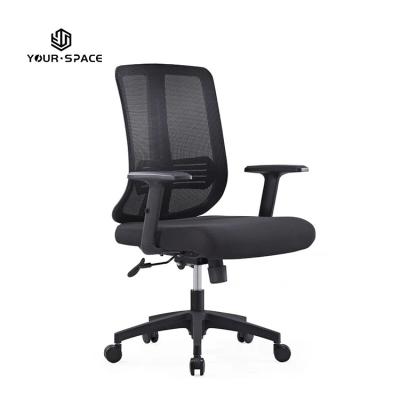 China Best Ergonomic Mesh Office Chair (Height) Adjustable Modern High Back Executive Chair With Headrest 894A for sale