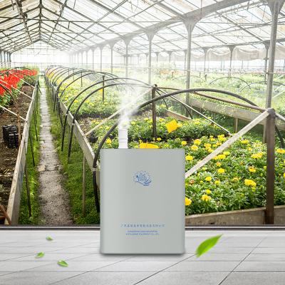 China Ultrasonic Greenhouse Mist Humidifier Greenhouse Plant Nutrient Liquid Fogging Machine for sale