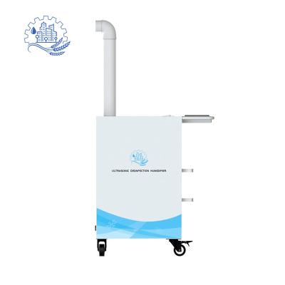 China Hospital Mushroom Chamber Planting Portable Industrial Use Fogger Ultrasonic Humidifier for sale