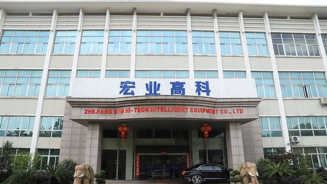 Verified China supplier - Zhejiang GTM Hi-Tech Intelligent Equipment Co., Ltd