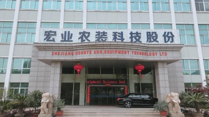 Verified China supplier - Zhejiang GTM Hi-Tech Intelligent Equipment Co., Ltd