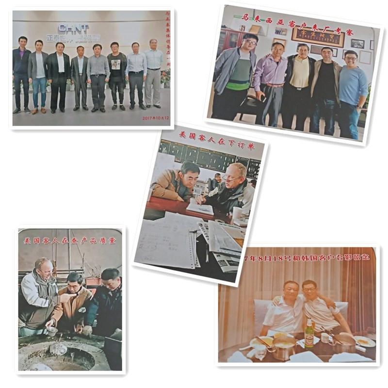 Verified China supplier - Cangzhou Guiyuanhe Hardware Manufacturing Co., Ltd.