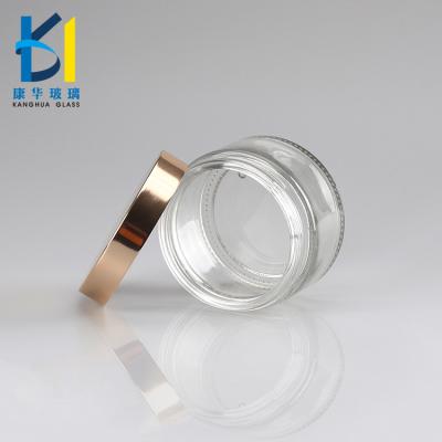 China Recyclable Round 200ml Frosted White Cosmetic Packaging Glass Cream Jar With Rose Golden Cap 200g for sale