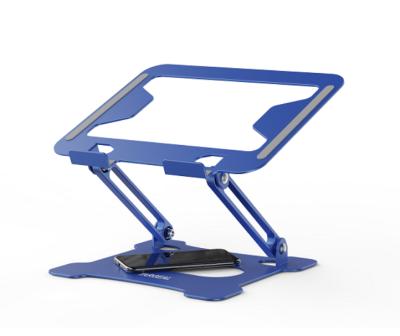 China 10-17 inch adjustable laptop stand is ergonomically compatible with all laptops for sale