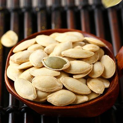 China Chinese Specialty Snack Dried Delicious Dried Pumpkin Seeds for sale